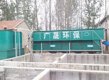 一體化生活污水處理設備部分案例展示